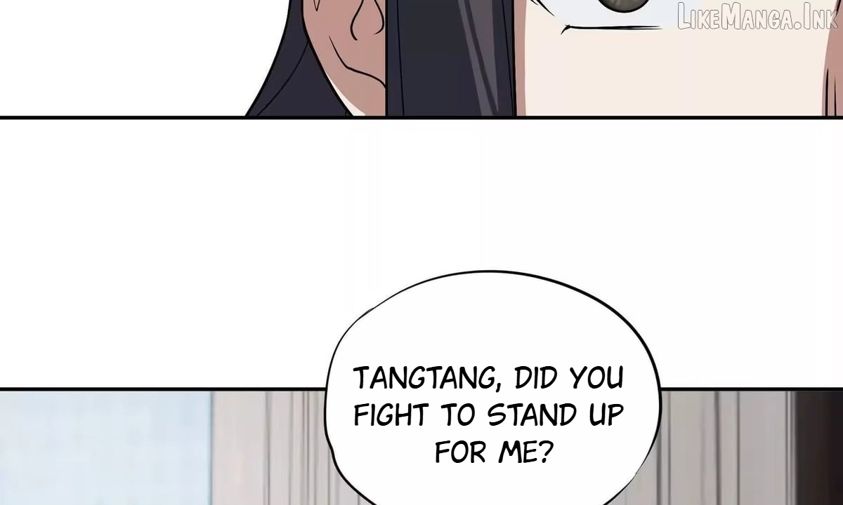 Confession Of The Suspect A Chapter 43  - page 27